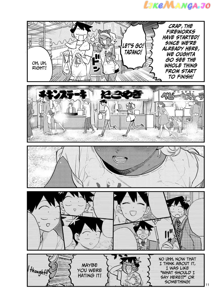 Komi Can